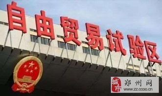 菩提自贸商城 揭秘“双向盈利”与贸易经纪背后的机遇与风险