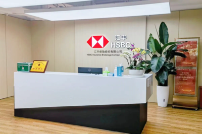 2023年中国国际服务贸易交易会顺义区专场新闻发布会 贸易经纪引领服务贸易新格局